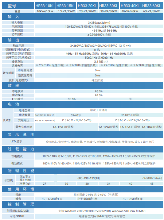 1752928193574249.png reghgbdtbdnnny202935.png