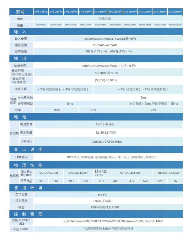 1752928804131840.png 20000.png